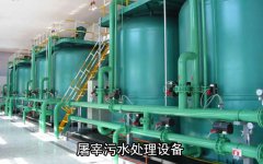 屠宰污水处理设备工作原理及特点优势 屠宰污水处理设备工作原理及特点优势